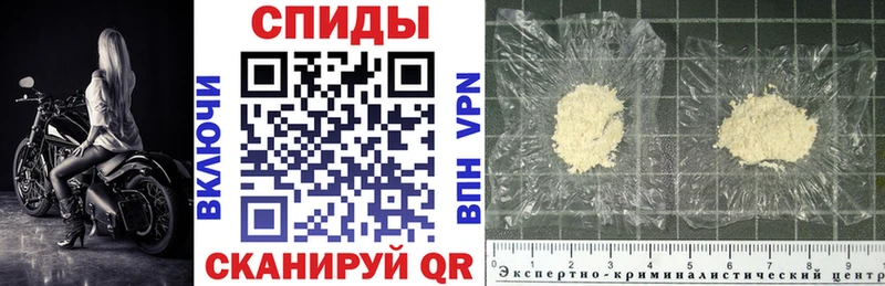 наркошоп  Дивногорск  Amphetamine 98% 