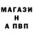 ГЕРОИН гречка RDG Boxd