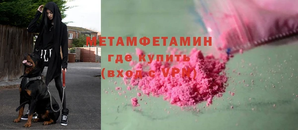 не бодяженный Верхний Тагил