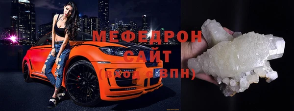 ГАЛЛЮЦИНОГЕННЫЕ ГРИБЫ Вяземский