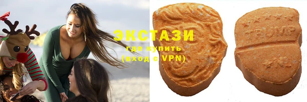 не бодяженный Верхний Тагил