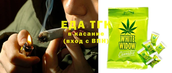 гашик Вязники