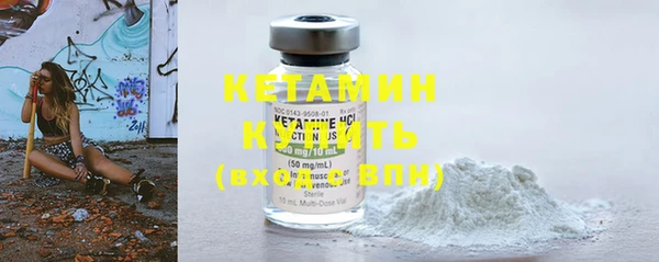 трава Верея