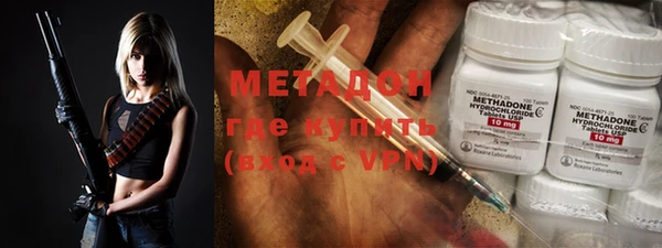 трава Верея