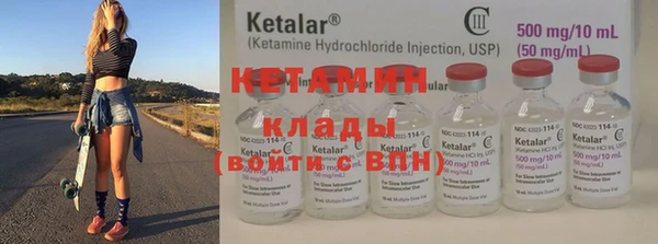 трава Верея