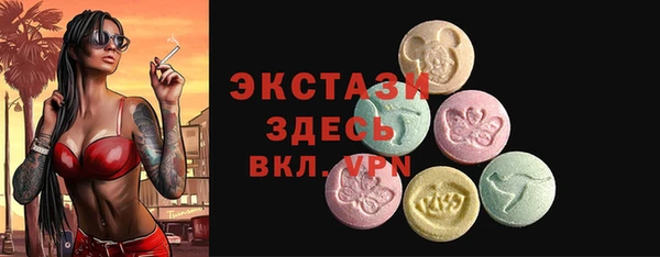 гашик Вязники
