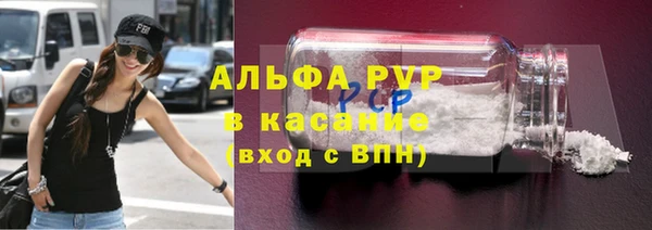 MDMA Premium VHQ Верхнеуральск