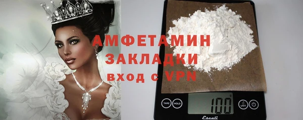 трава Верея