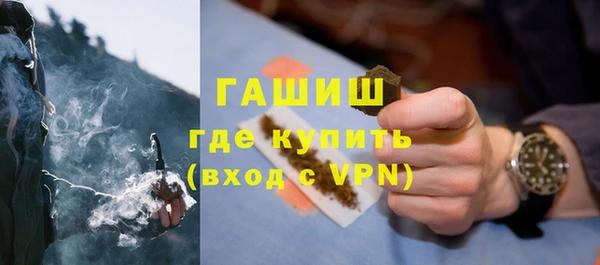 MDMA Premium VHQ Верхнеуральск