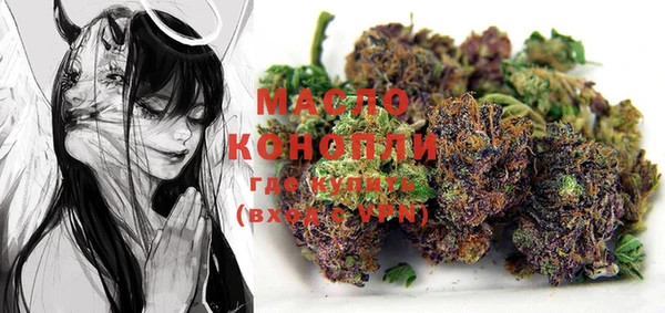MDMA Premium VHQ Верхнеуральск