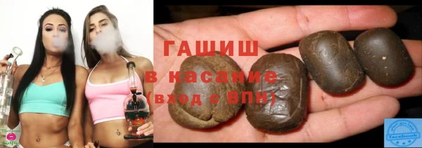 не бодяженный Верхний Тагил