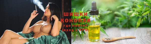 не бодяженный Верхний Тагил