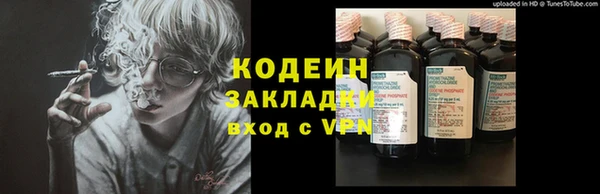 трава Верея