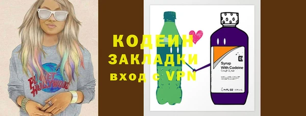трава Верея