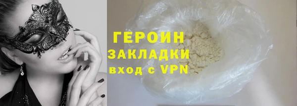 MDMA Premium VHQ Верхнеуральск