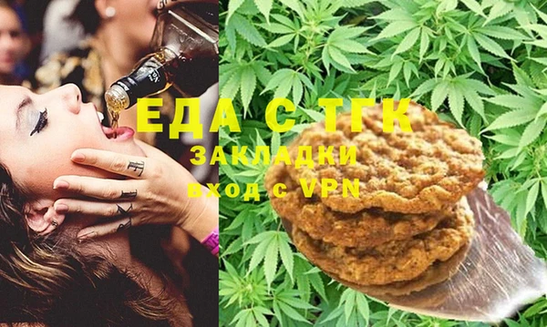 MDMA Premium VHQ Верхнеуральск
