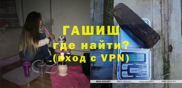MDMA Premium VHQ Верхнеуральск