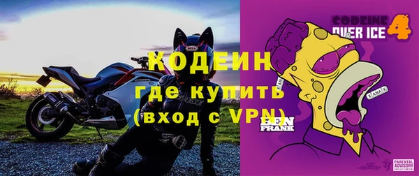 гашик Вязники